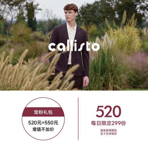 NEW会员尊享礼包 商品图0