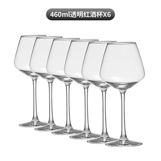 【红酒杯醒酒器家用套装】轻奢欧式水晶大号葡萄酒杯 高脚杯子酒具 商品图5