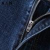 安东尼奥A&N 【加绒加厚】水洗耐磨高端牛仔裤男宽松直筒显高商务休闲长裤男士裤子4529068 商品缩略图3