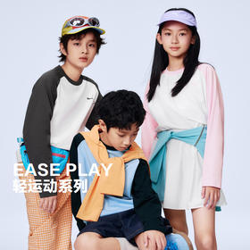 PUMA彪马童装2026春季新款儿童长袖T恤圆领上衣潮流舒适