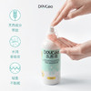 Doucea多希雅 · 雪绒花系列 · 舒缓滋润身体乳300ml 商品缩略图3