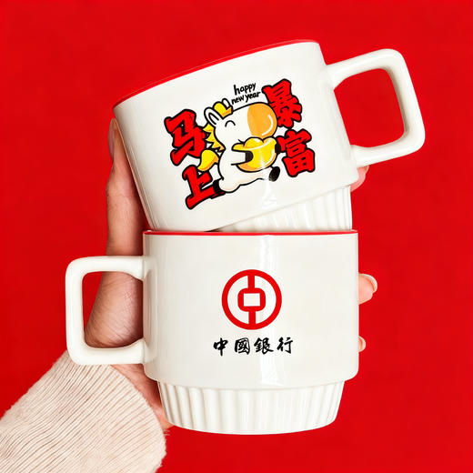 马年创意实用陶瓷杯水杯礼盒装公司开业活动礼品赠送伴手礼定制 商品图1