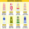 【爆款现货】新款 欧舒丹八件套护手霜30ML*8 【甜扁桃/马鞭草/云中月桂/薰衣草香/芍药花香/甜蜜樱花/玫瑰之心/经典乳木果】送礼盒礼袋 商品缩略图7