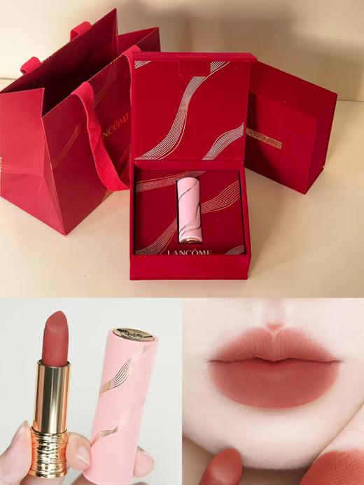 【特惠】兰蔻26情人节限定丝绒口红礼盒280 296 196圣诞新年礼物 商品图9