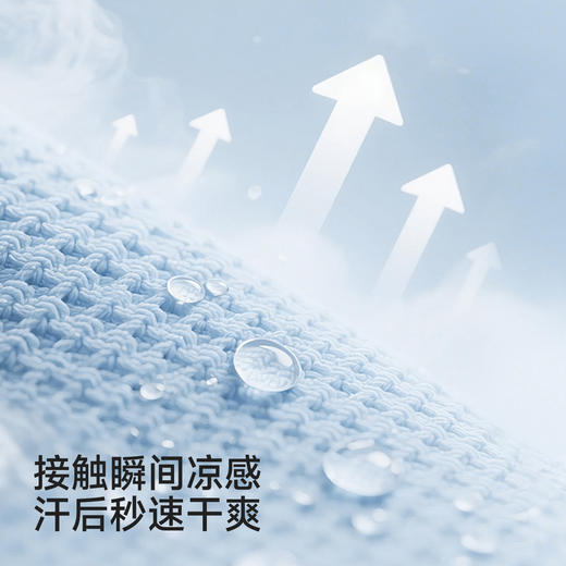 【吸湿速干+凉感防晒】英氏童装儿童长裤女宝宝外出休闲裤大童束脚裤春秋外穿运动裤 商品图2