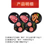 【光明满元气】澳洲和牛礼盒900g熟食礼盒 顺丰冰鲜发货 M3和牛/和牛肉饼/烤肠 czjj 商品缩略图1