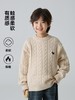 【秒杀】新年毛衣 小马刺绣毛衣 商品缩略图1