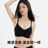 【99元/3件】草本初色反重力提拉内衣 聚拉提五号文胸 NY510 果冻条软支撑，舒适聚拢内衣 商品缩略图4