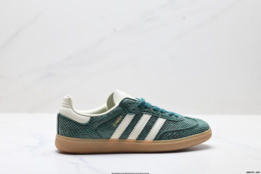 阿迪达斯Adidas Samba OG三叶草德训低帮休闲板鞋KI6280男女鞋 商品图0