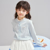笛莎Deesha 2026春季女童时尚学院风假两件拼接针织外套 商品缩略图4