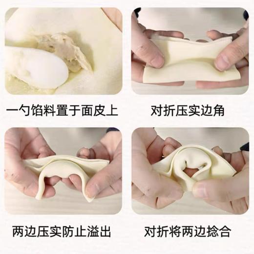 时鲜【下单就送！手工馄饨皮】江阴特色纯手工刀鱼馄饨馅 当日现做现发 无添加纯手工制作 刀鱼比例高达80%【需自己包】 商品图6