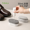 FaSoLa鞋擦皮鞋油无色通用擦鞋神器增亮保养护理清洁鞋蜡刷子焕亮鞋油擦 商品缩略图4