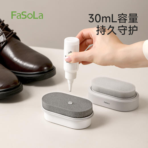 FaSoLa鞋擦皮鞋油无色通用擦鞋神器增亮保养护理清洁鞋蜡刷子焕亮鞋油擦 商品图4