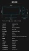 钛度官方发车32寸/34寸Mini LED电竞显示器 商品缩略图3