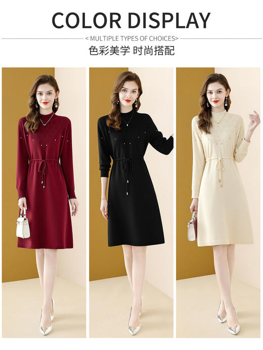 「自」全新升级【铂金会员201/天猫269/差价68】(35018)洛诗琳半高领长袖针织连衣裙女2025秋冬新款洋气镶钻系带显瘦打底裙 商品图4