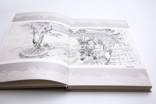 【原创】《南漫水浒-数风流人物》第二册（签名版） 商品图3