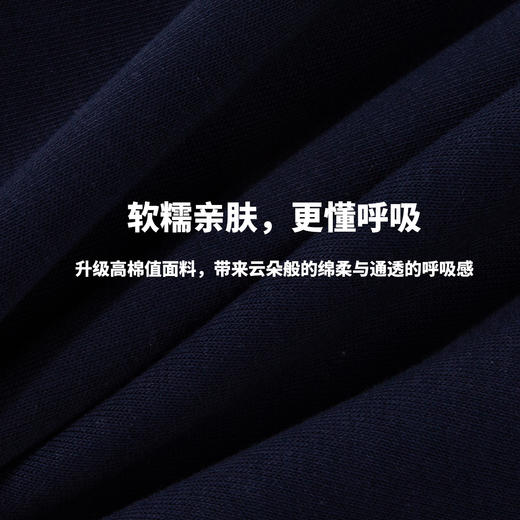 迪士尼（Disney）童装男童套头卫衣潮酷帅气运动休闲撞色假两件2026春季新款上衣ZD1FS043 商品图10