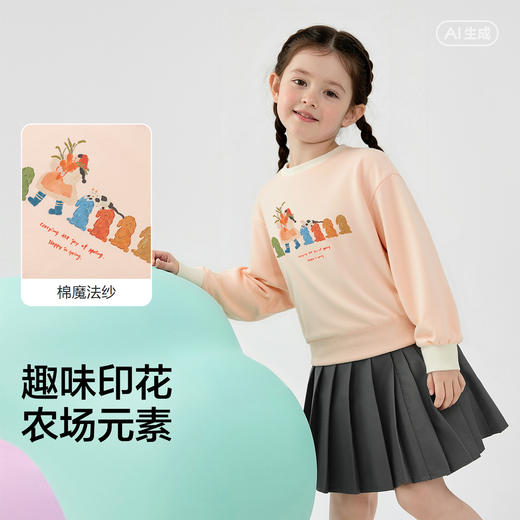 巴拉巴拉童装儿童卫衣女童春装小童圆领卡通趣味印花上衣甜美可爱 商品图3
