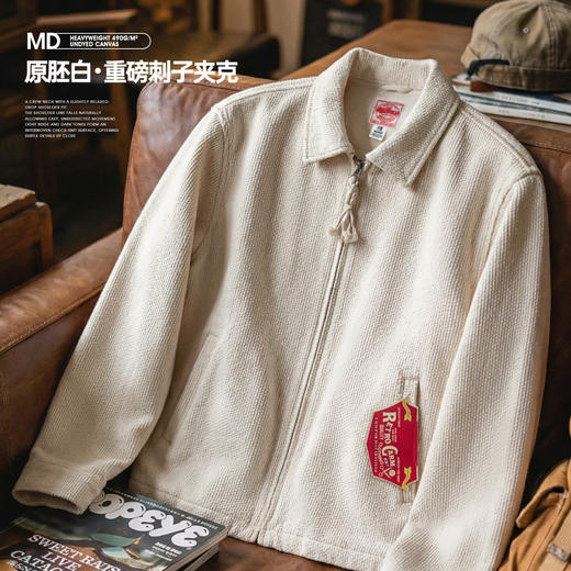 马登工装美式白色IKE教练夹克翻领重磅纯棉正肩帆布短款外套男春 商品图0
