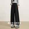 【1/21新品】熙世界黑色九分镰刀阔腿裤女秋冬季加厚休闲直筒卫裤高腰气球裤子 商品缩略图1