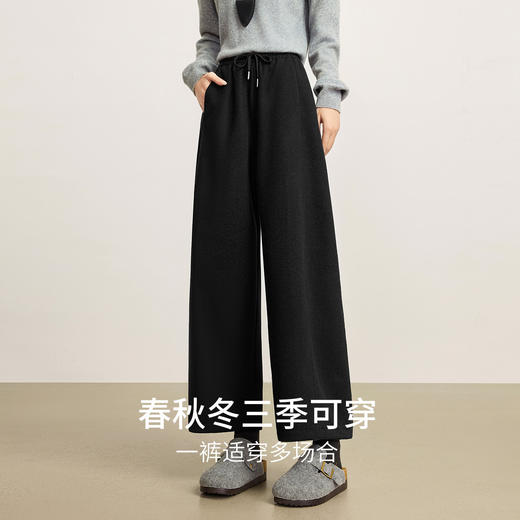 【1/21新品】熙世界黑色九分镰刀阔腿裤女秋冬季加厚休闲直筒卫裤高腰气球裤子 商品图1