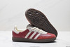 阿迪达斯Adidas Samba OG三叶草德训低帮休闲板鞋KI6280男女鞋 商品缩略图4
