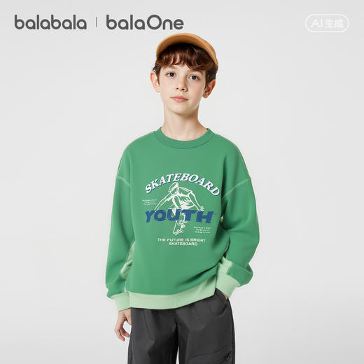 【balaOne】巴拉巴拉童装儿童卫衣长袖男女童2026新款春装上衣 商品图2
