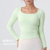 跃牌【美西西系列】lulu性感小方领紧身带胸垫裸感运动健身长袖T恤CX-501 商品缩略图2