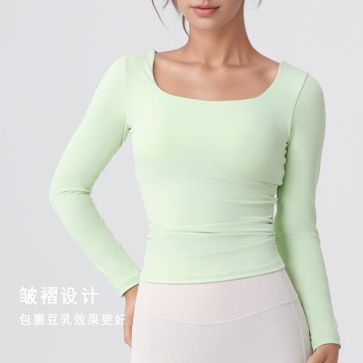跃牌【美西西系列】lulu性感小方领紧身带胸垫裸感运动健身长袖T恤CX-501 商品图2