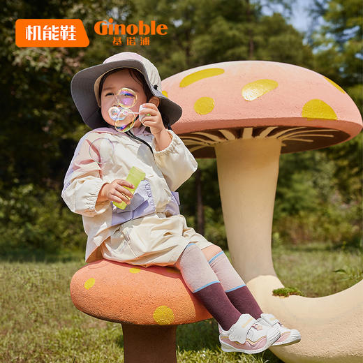 基诺浦关键鞋秋季儿童步前鞋奇趣探险家学步鞋 商品图4