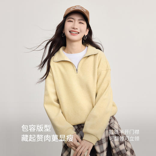 【1/21新品】熙世界盐系蓝色半拉链立领卫衣女加绒加厚秋冬运动风宽松休闲上衣 商品图2