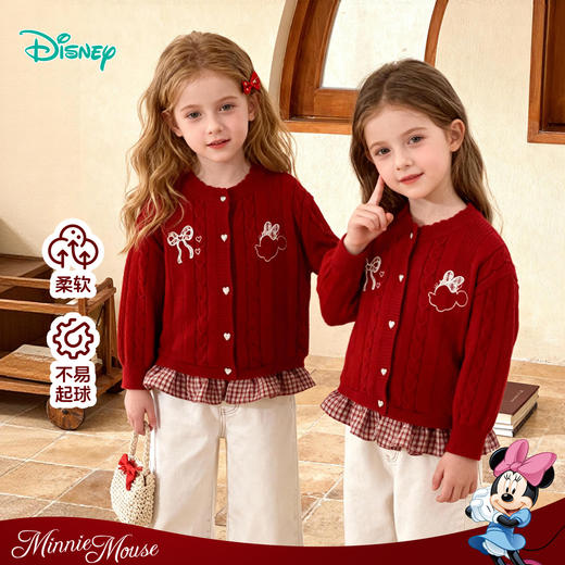 迪士尼宝宝女童针织开衫ZD1FS039 商品图2