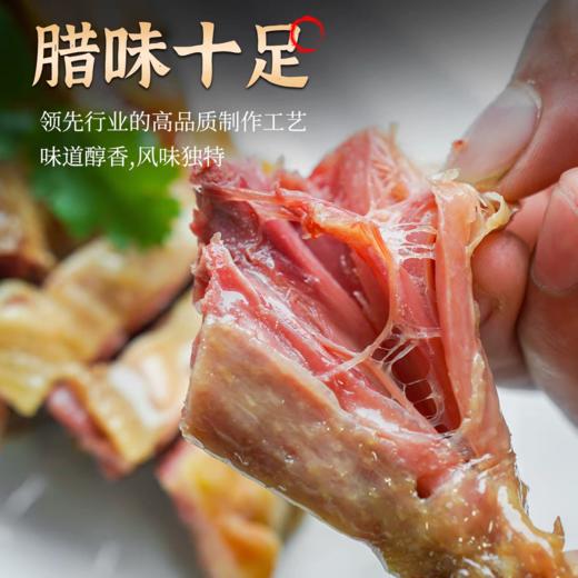 九华山 腊味套餐礼盒 刀板香/五花酱肉/风干鸡/风干鸭/火腿芯/草鱼段/手工酱香肠/咸香肠 商品图6