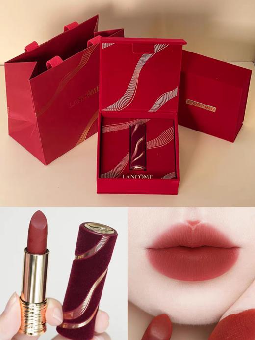 【特惠】兰蔻26情人节限定丝绒口红礼盒280 296 196圣诞新年礼物 商品图10