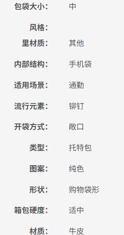 M1FG39BG39H039 POP BAG 女款黄色荔枝纹MEDI同色单肩包 商品图5