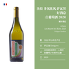 Philippe Chatillon 斐沙酒庄 好消息 白葡萄酒 商品缩略图1