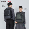 【专利气囊减震】卡拉羊X锦囊超大双电脑隔层商务电脑背包CN5219 商品缩略图8