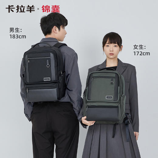 【专利气囊减震】卡拉羊X锦囊超大双电脑隔层商务电脑背包CN5219 商品图8