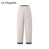 天猫同步【日系休闲风】拉夏贝尔/La Chapelle设计感松紧高腰时髦撞色卷边小个子显瘦裤子 商品缩略图0