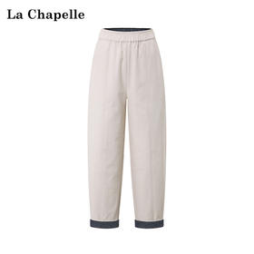 天猫同步【日系休闲风】拉夏贝尔/La Chapelle设计感松紧高腰时髦撞色卷边小个子显瘦裤子