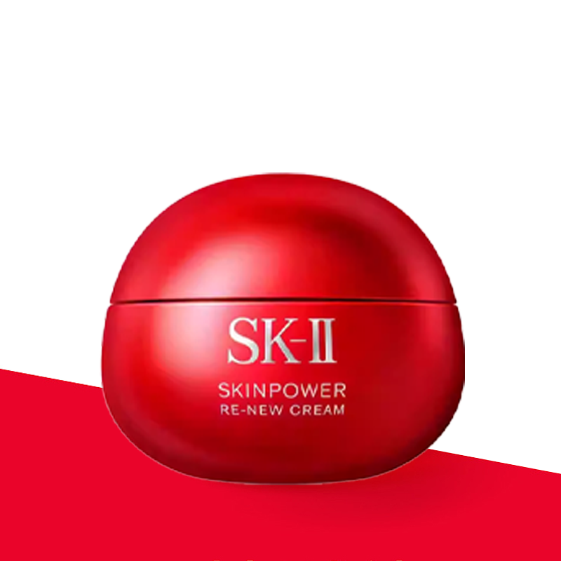 【保税仓直发】SK-II养肤护肤补水保湿三件套经典神仙水230ml+大红瓶清爽版80g+小灯泡50ml『此链接商品请分开拍单-单独下单』小灯泡以实际收货为准