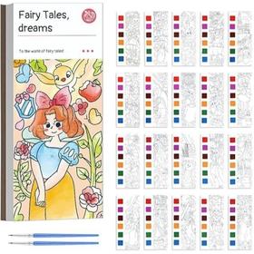 童话梦境水彩画书 旅行袖珍水彩书套装 带画笔的袖珍水彩画册