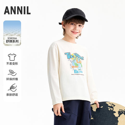 【实体店同款】男童圆领长袖针织衫春季新款安奈儿童装AB611025 商品图0