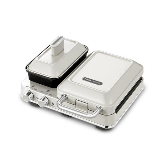 摩飞轻食机MR9086（白色）【分仓直发，72小时发货，周末节假日不发货】 商品图4