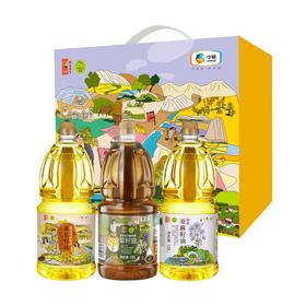 中粮悠采健康+食用油礼盒1.8L*3瓶