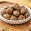 迁西燕山早丰板栗🌰即食板栗仁，天然的清甜，干爽糯香，颗颗粉糯，好吃不用剥，无任何添加，配料只有板栗！ 商品缩略图2