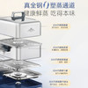 摩飞极速蒸炖锅MR1178【分仓直发，72小时内发货，周末及节假日不发货】 商品缩略图3