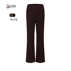 司歌修身弹力羊毛冬长裤女D92G05