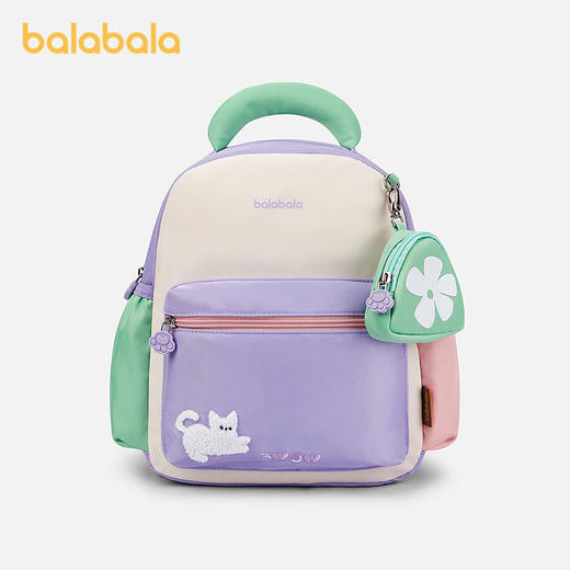 巴拉巴拉儿童休闲包男女童小童双肩包舒适多巴胺配色时尚可爱户外 商品图0