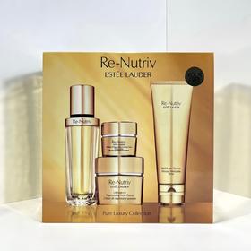 【爆款现货】诗兰黛白金四件套 黑松露精华30ml白金眼霜15ml，白金面霜50ml白金洗面奶125ml